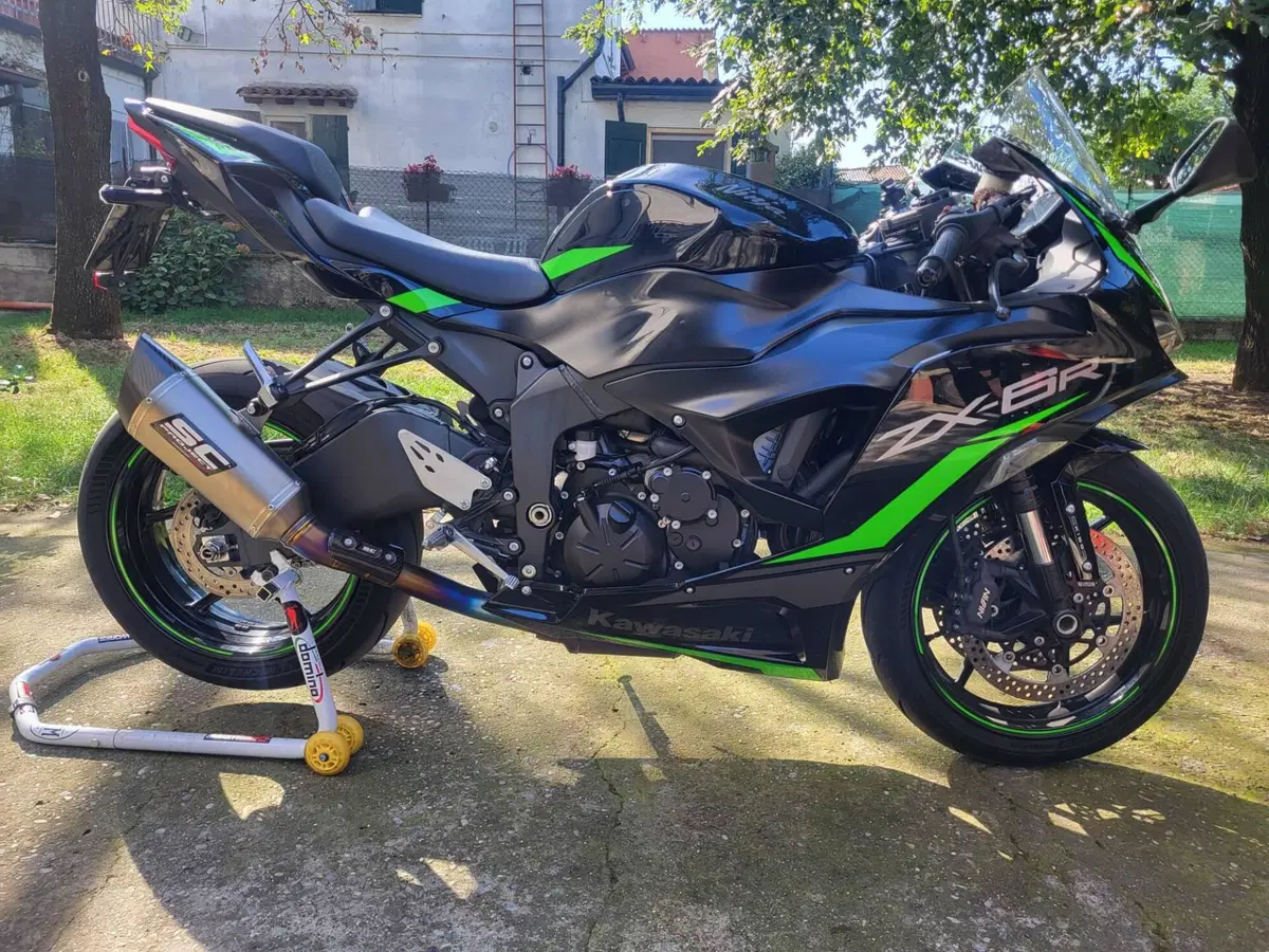 Kawasaki Ninja 636 ZX-6R (2024 - 26)