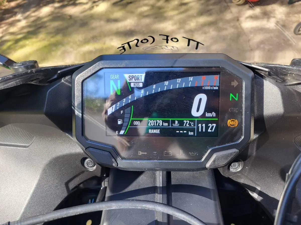 Kawasaki Ninja 636 ZX-6R (2024 - 26) (5)