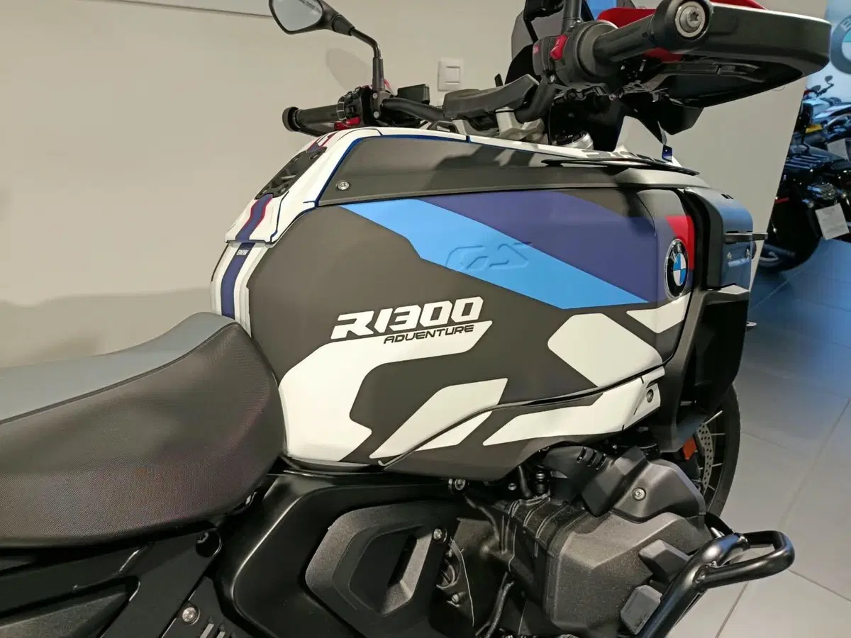 Bmw R 1300 GS Adventure (2025 - 26) (3)