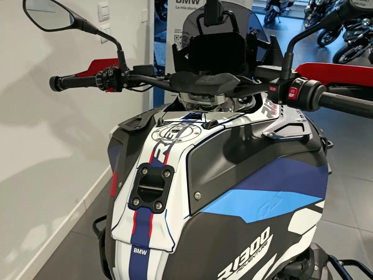 Bmw R 1300 GS Adventure (2025 - 26) (7)
