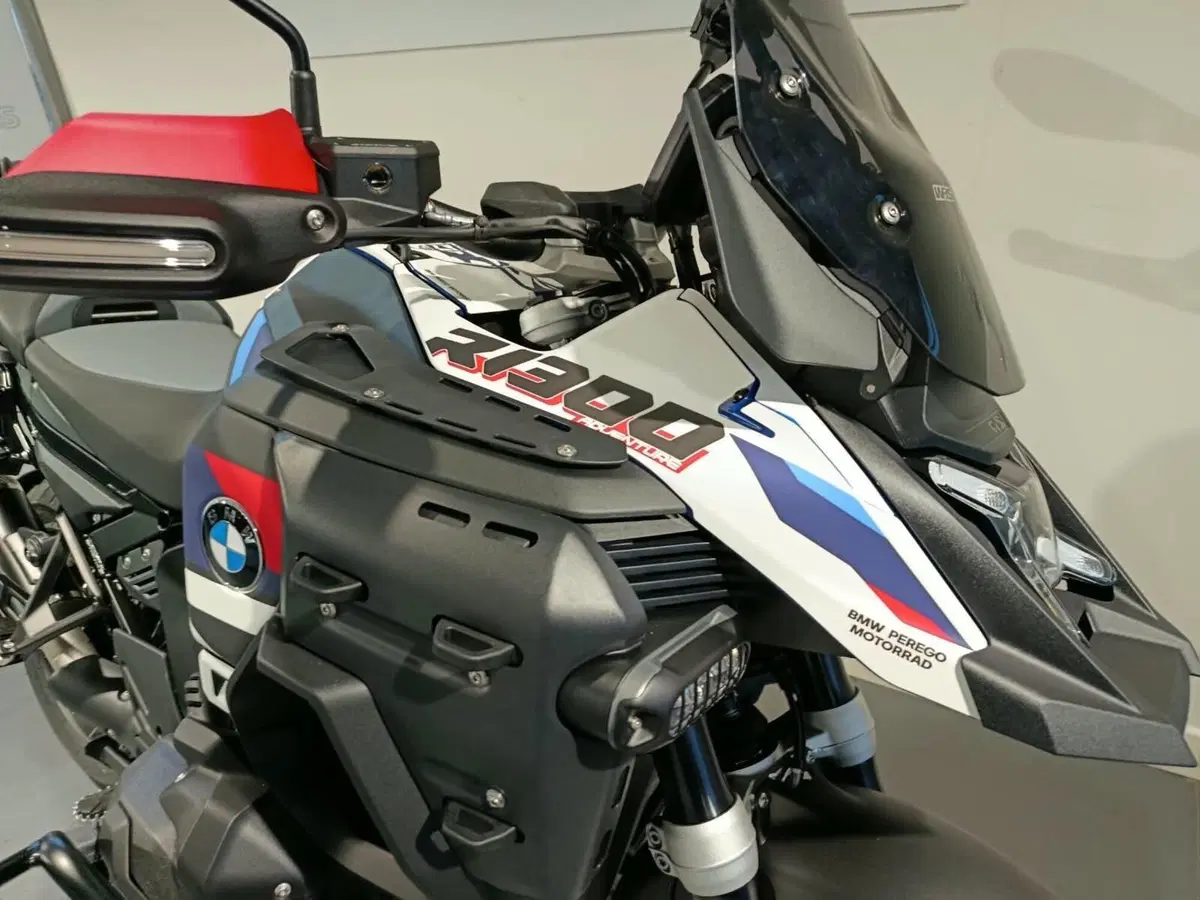 Bmw R 1300 GS Adventure (2025 - 26) (8)
