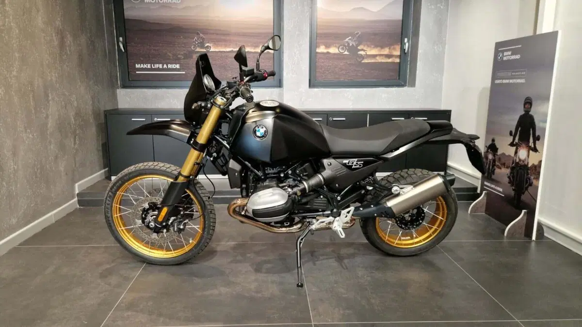 Bmw R 12 G/S (2026 - 27)