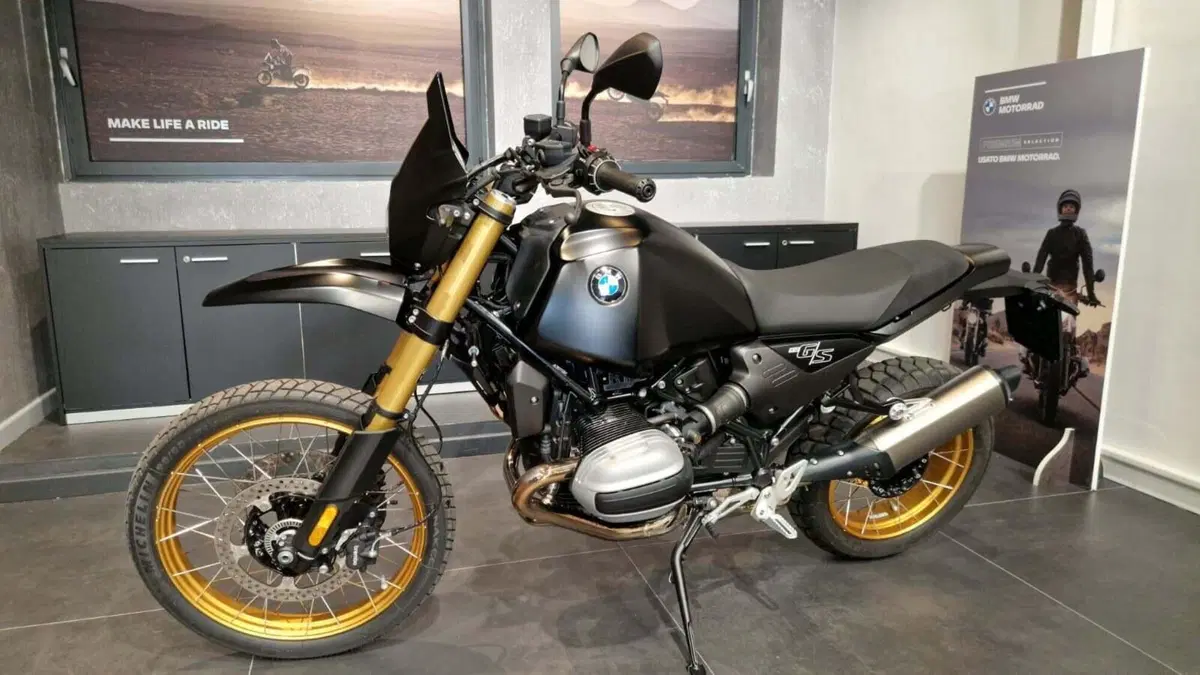 Bmw R 12 G/S (2026 - 27) (2)
