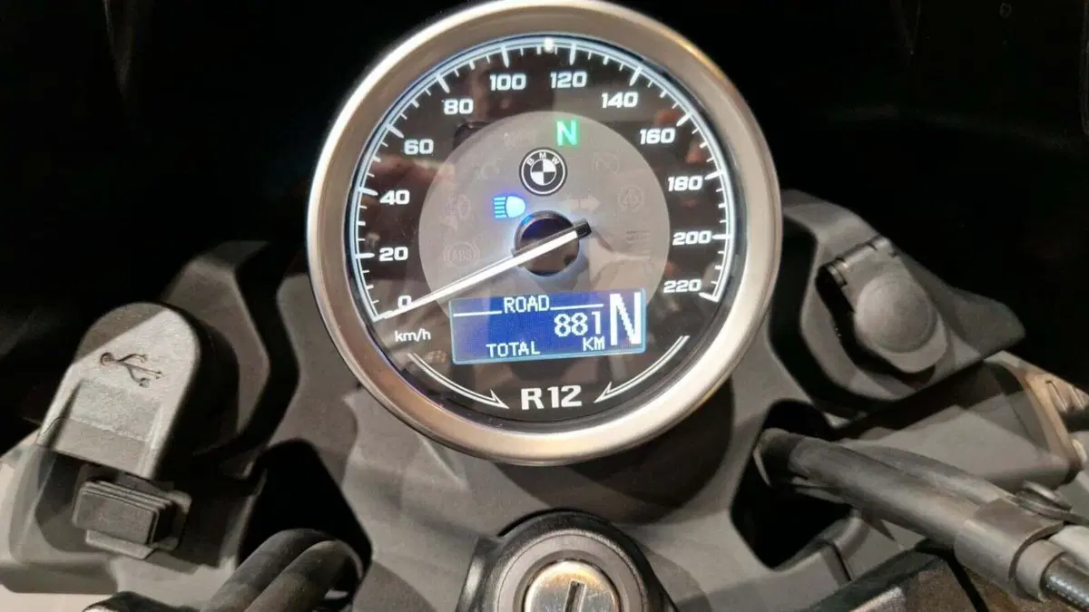 Bmw R 12 G/S (2026 - 27) (9)