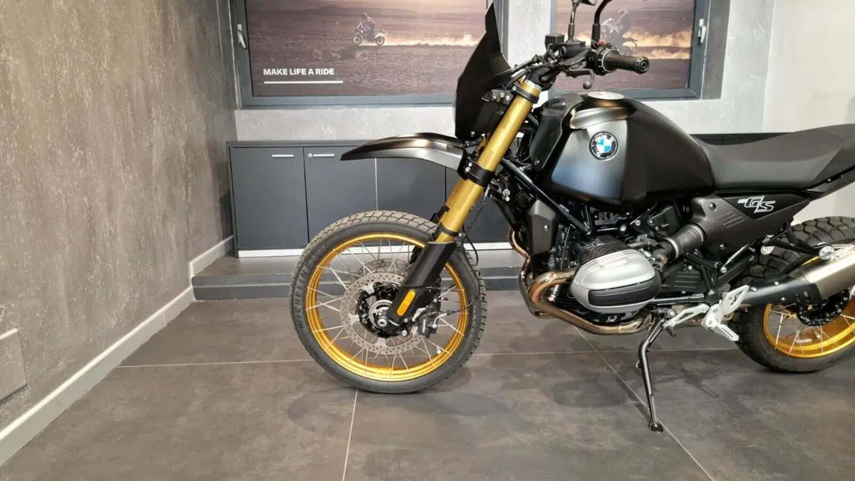 Bmw R 12 G/S (2026 - 27) (11)