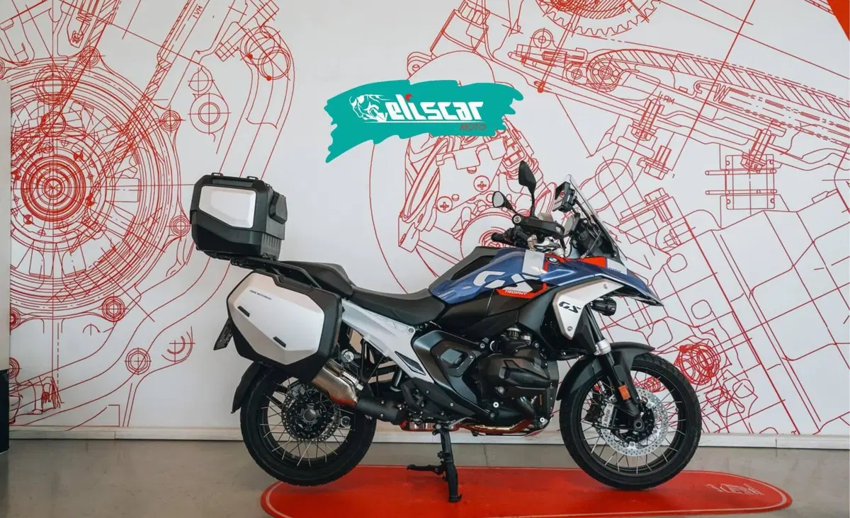 Bmw R 1300 GS Trophy (2023 - 26)