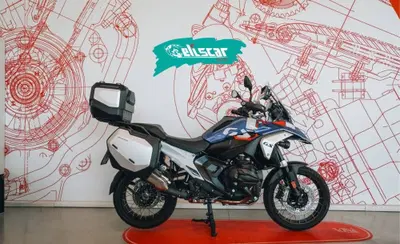 Bmw R 1300 GS Trophy (2023 - 26) usata