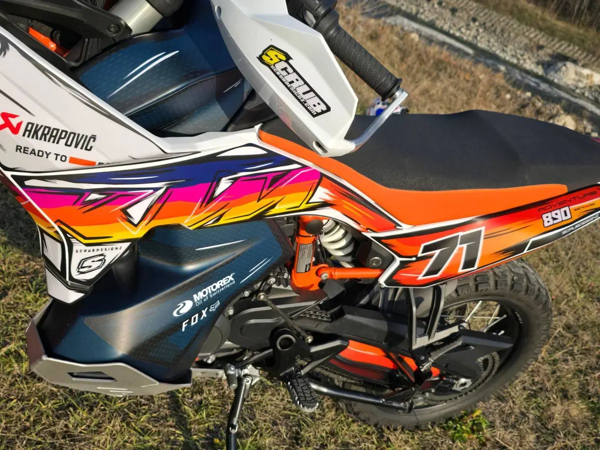 KTM 890 Adventure R (2023 - 24) (6)