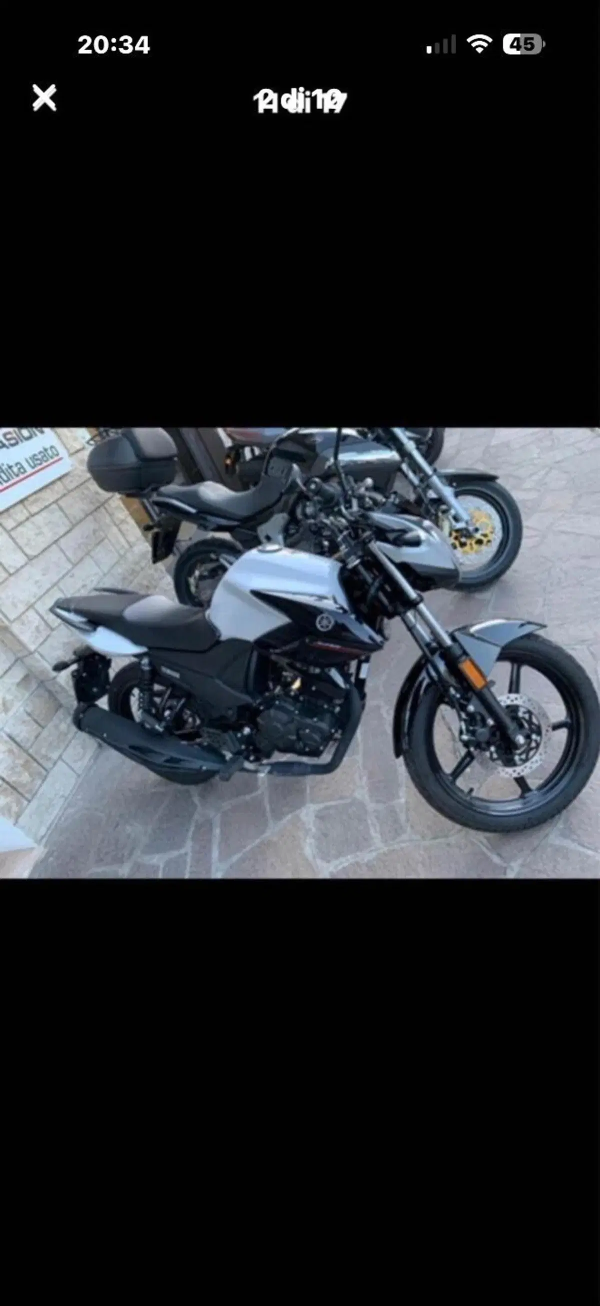 Yamaha XSR 125 (2021 - 24) (2)