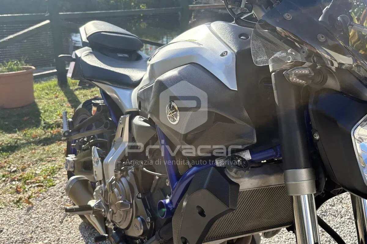 Yamaha MT-07 (2014 - 16) (5)