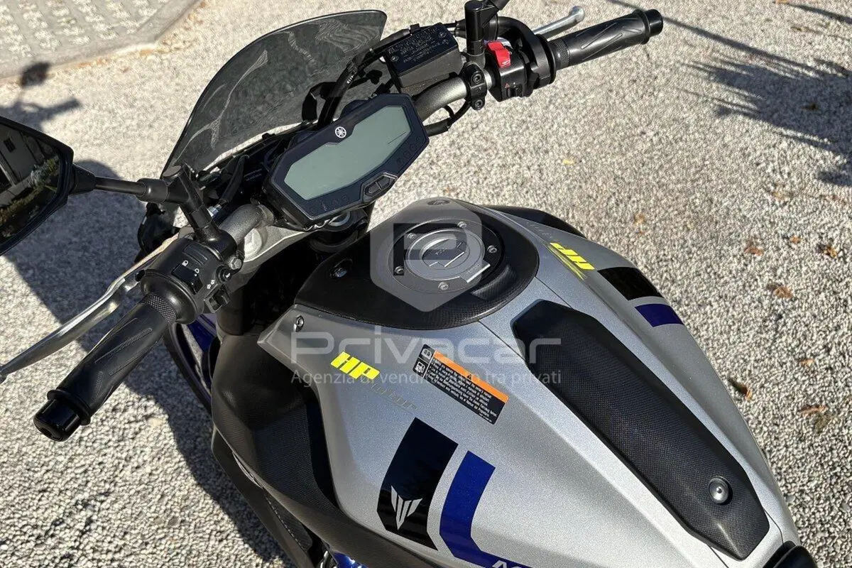 Yamaha MT-07 (2014 - 16) (6)