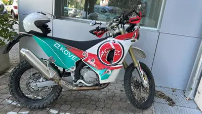Kove 450 Rally Lucky Explorer Replica (2025 - 26) usata