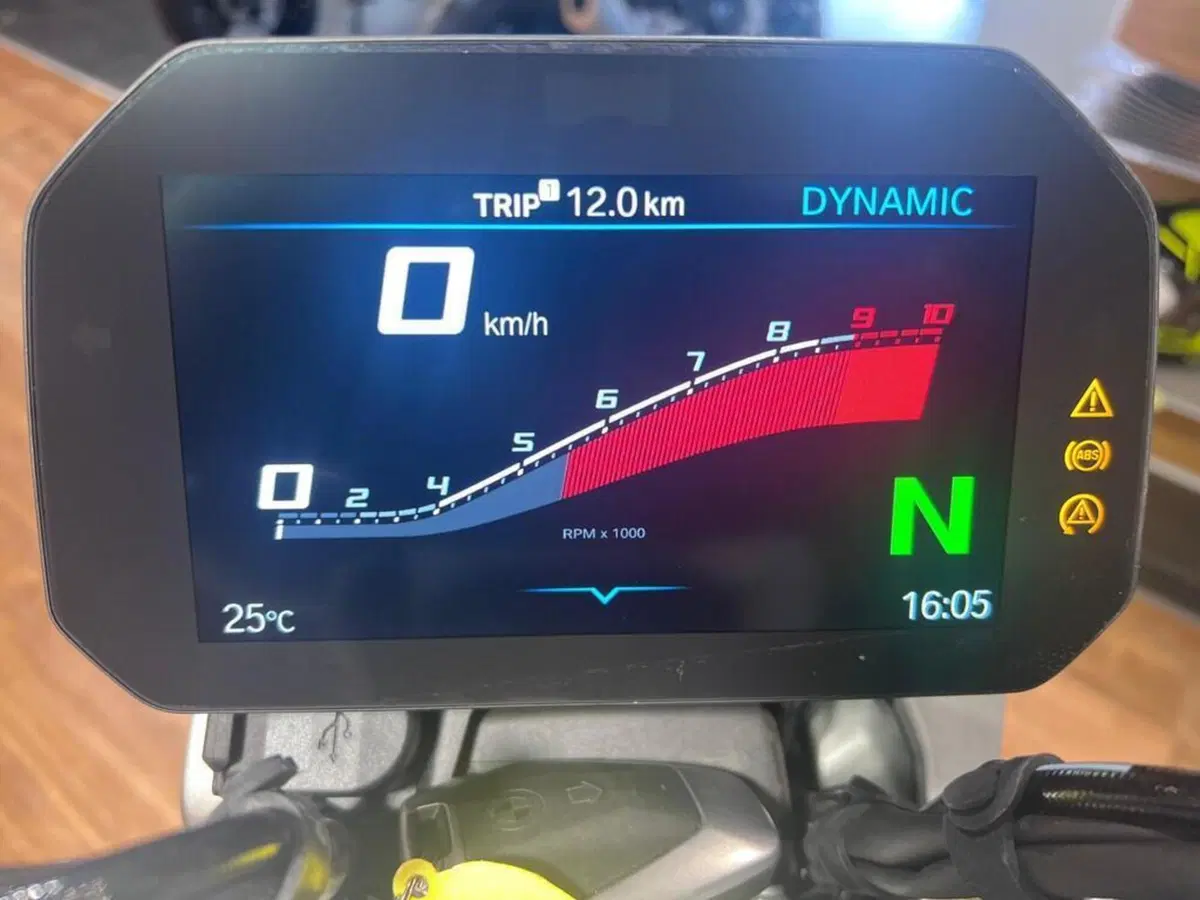Bmw R 1300 R (2026 - 27) (8)