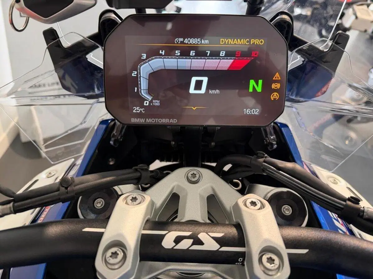 Bmw R 1300 GS Adventure (2025 - 26) (5)