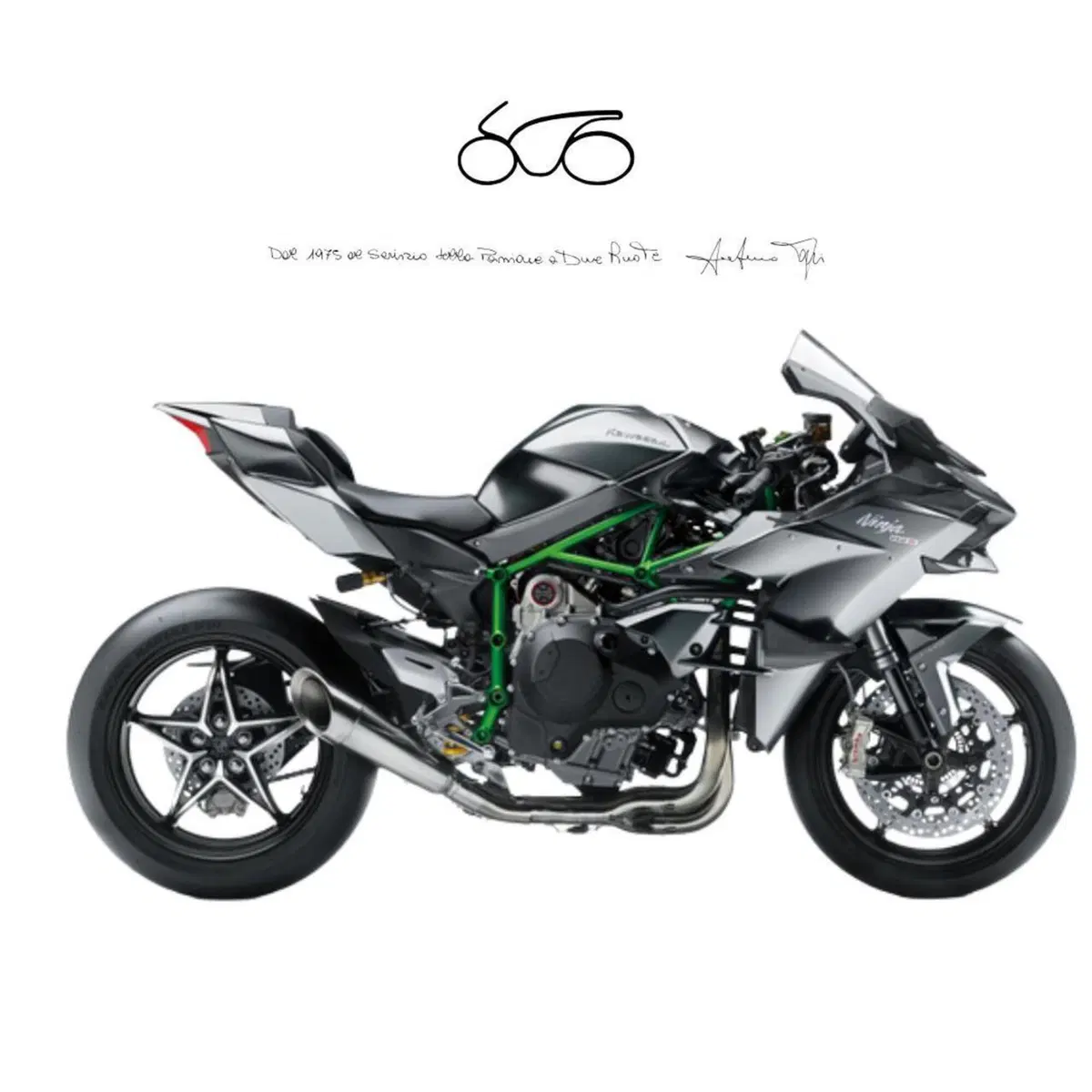 Kawasaki Ninja H2R (2022 - 27)
