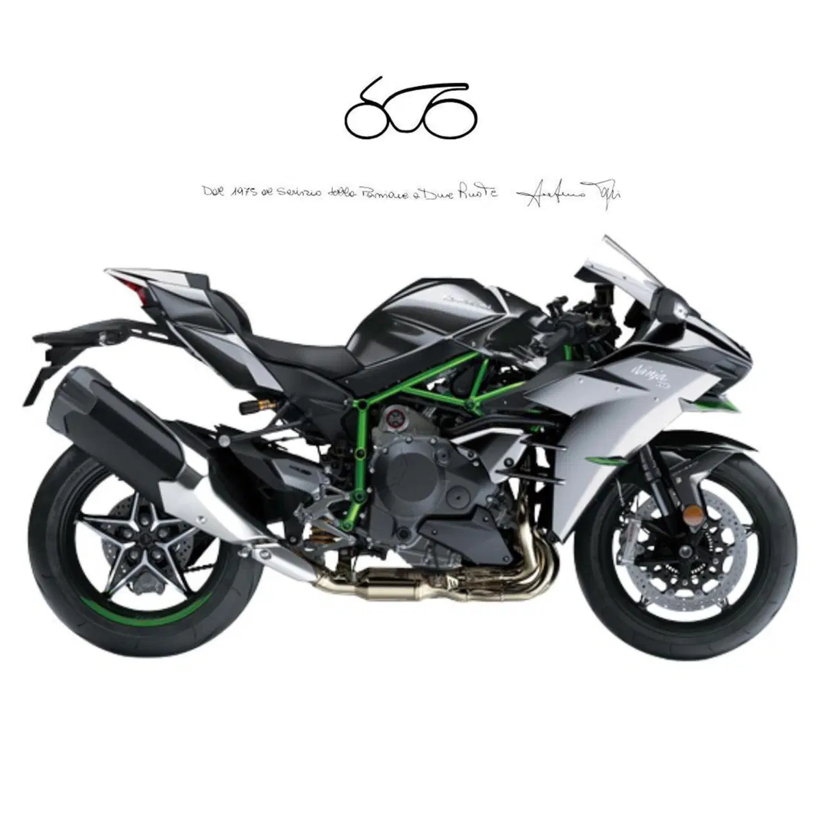 Kawasaki Ninja H2 (2027)
