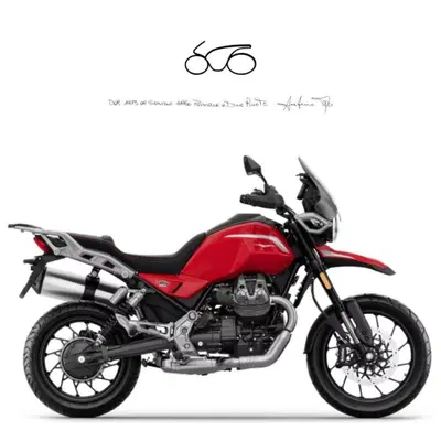 Moto Guzzi V85 Strada (2024 - 26) nuova