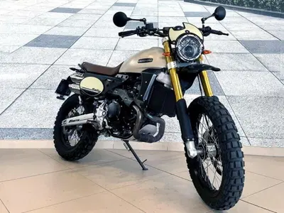 Fantic Motor Caballero 500 Rally (2021 - 23) usata