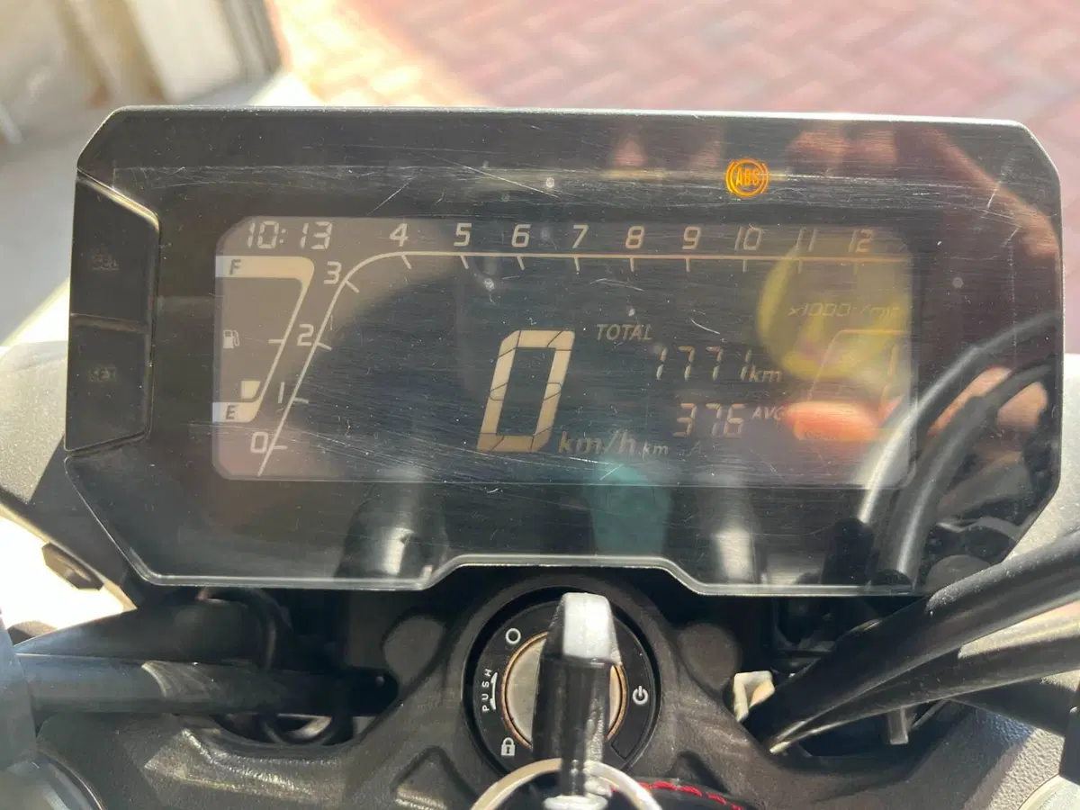 Honda CB 125 R (2021 - 23) (5)