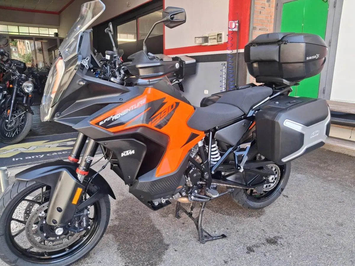 KTM 1290 Super Adventure S (2021 - 25) (3)