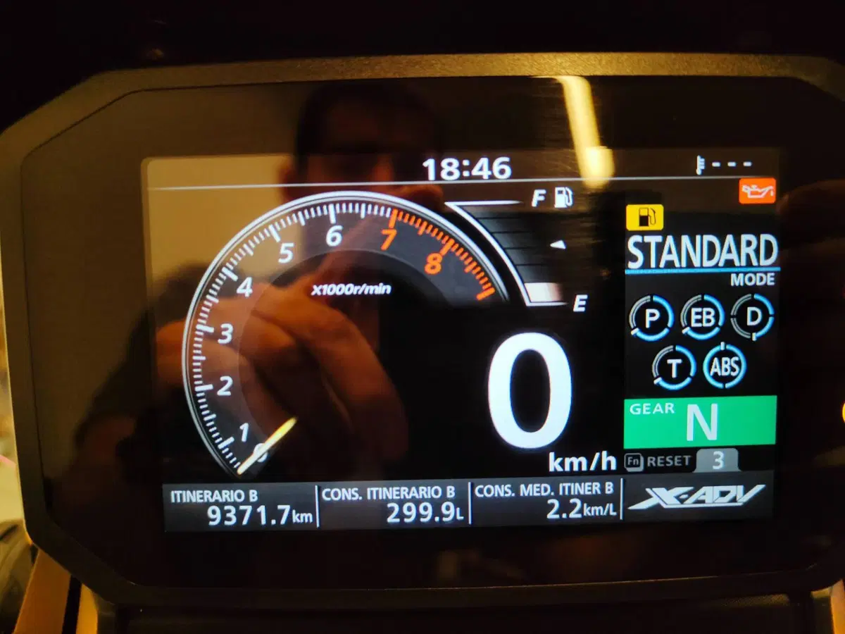 Honda X-ADV 750 DCT (2021 - 24) (14)