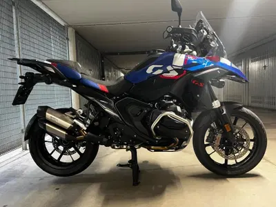 Bmw R 1300 GS Trophy (2023 - 26) usata