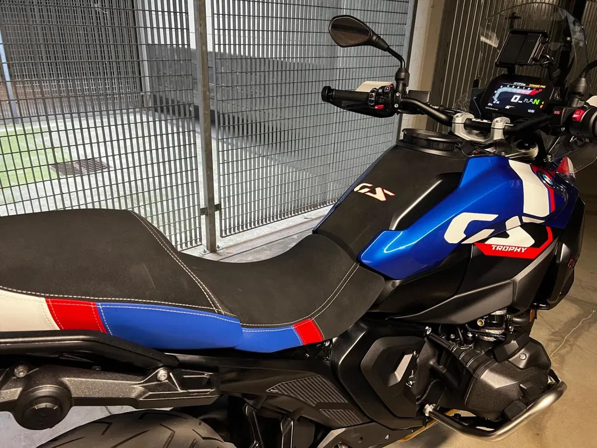 Bmw R 1300 GS Trophy (2023 - 26) (5)
