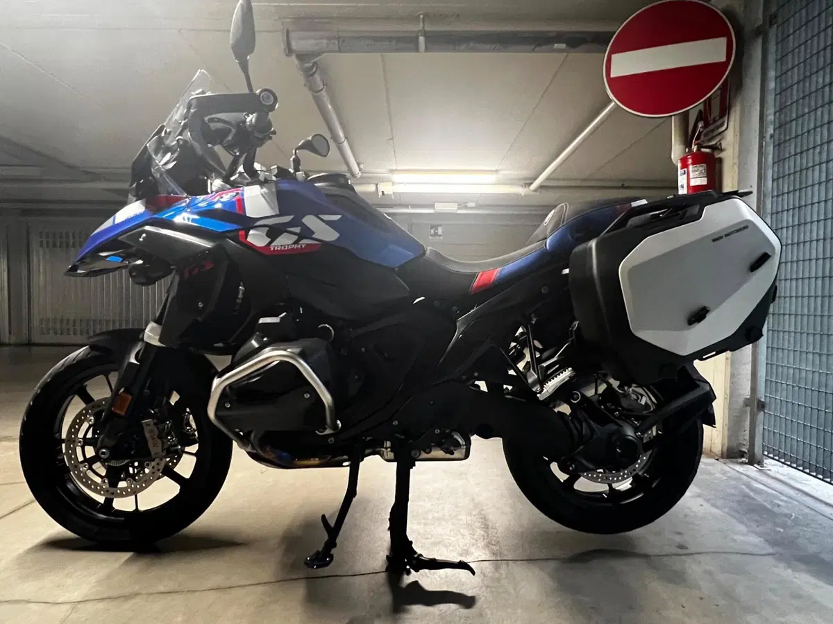 Bmw R 1300 GS Trophy (2023 - 26) (10)
