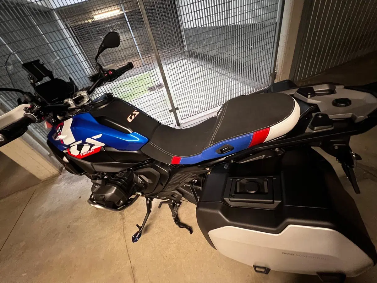 Bmw R 1300 GS Trophy (2023 - 26) (18)