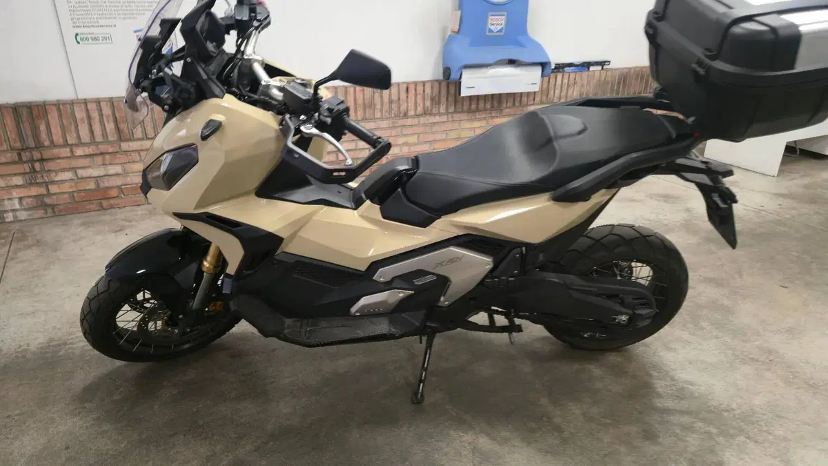 Honda X-ADV 750 DCT (2021 - 24) (2)