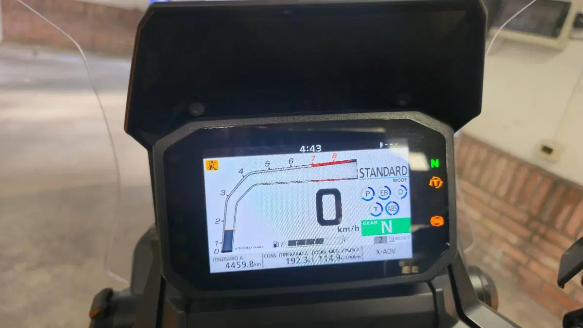 Honda X-ADV 750 DCT (2021 - 24) (12)