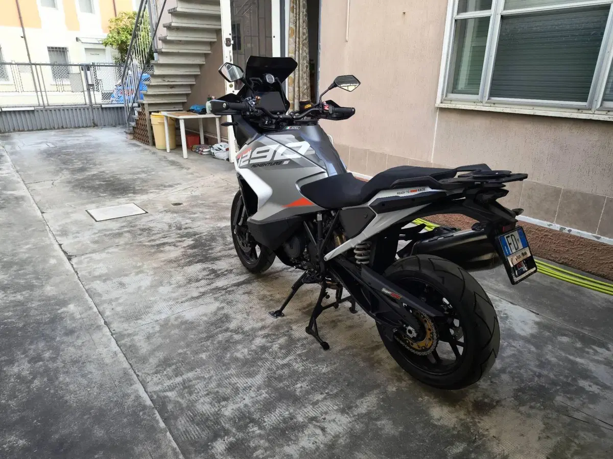 KTM 1290 Super Adventure S (2021 - 25) (3)