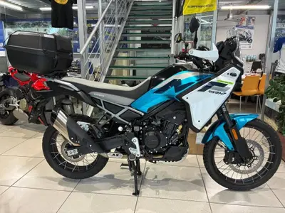 CFMOTO 450MT (2024 - 26) usata