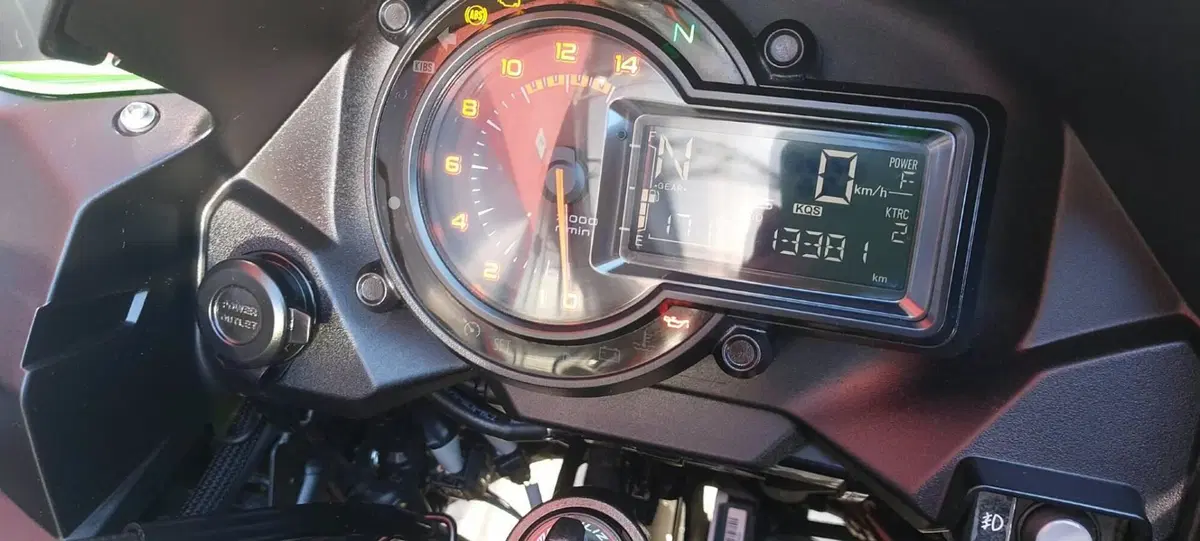 Kawasaki Versys 1000 S Grand Tourer (2021) (4)
