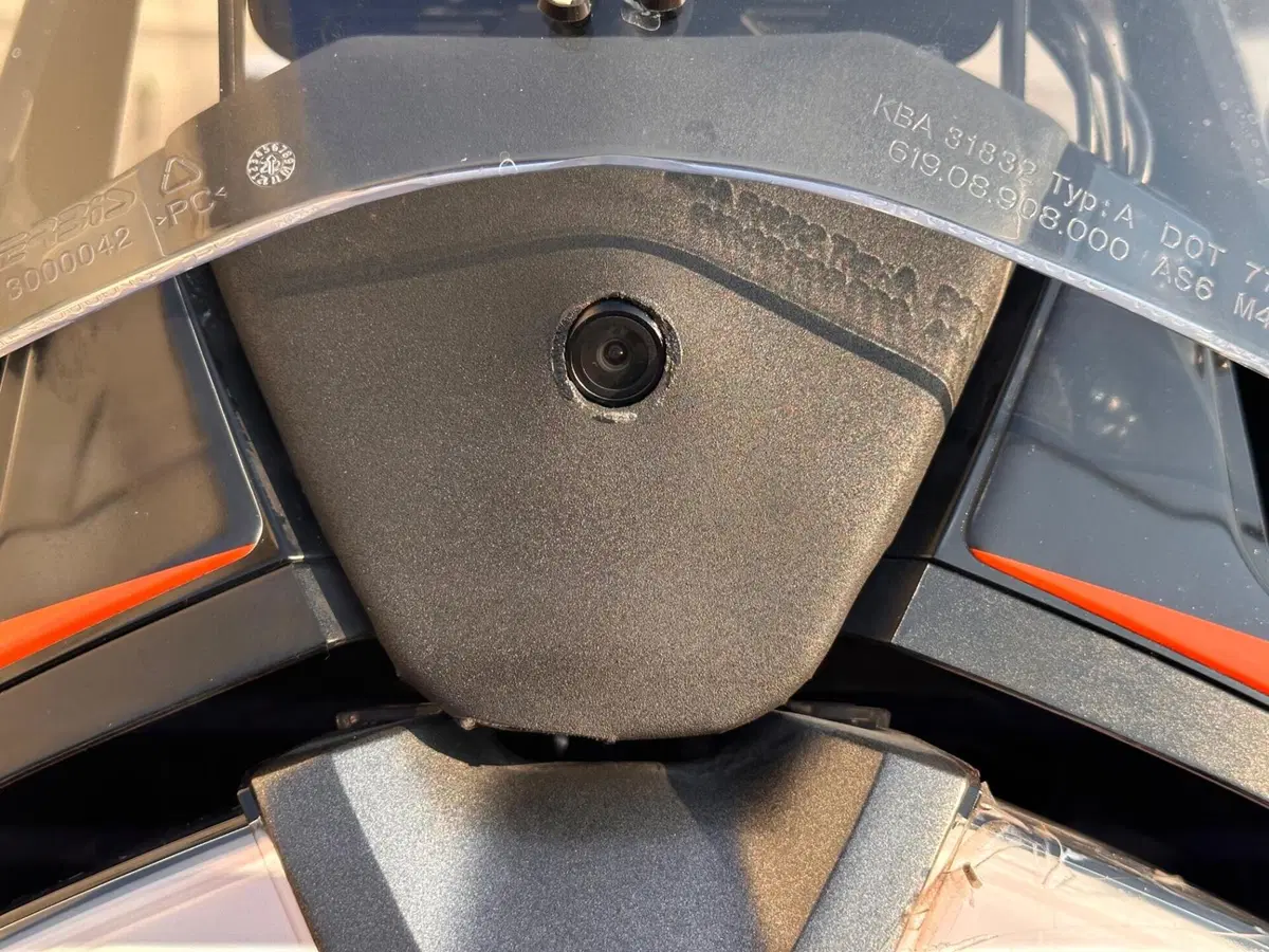 KTM 1290 Super Adventure S (2021 - 25) (11)