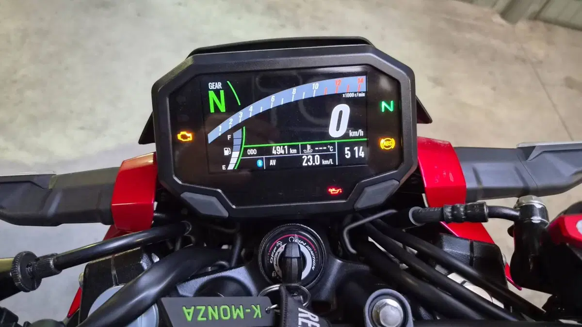 Kawasaki Z 500 SE (2024 - 27) (2)