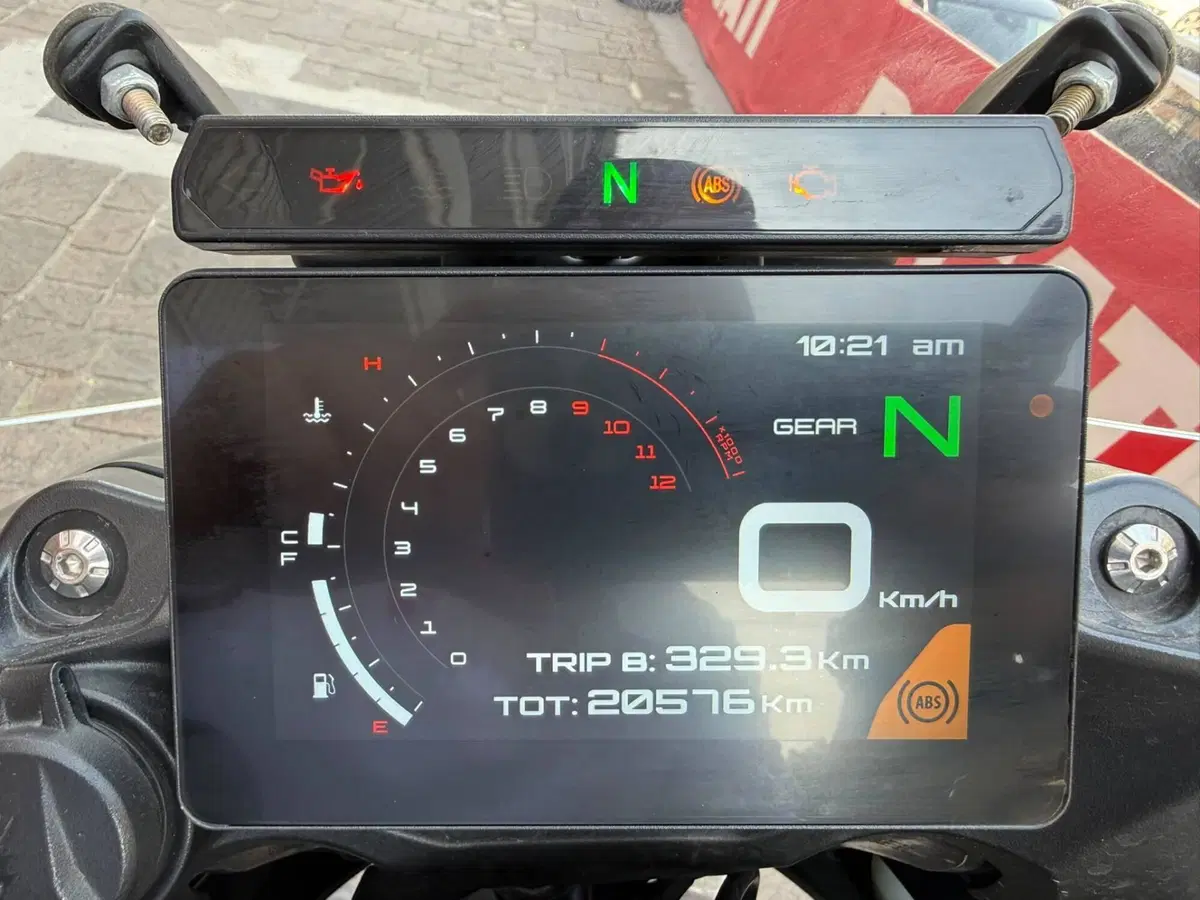 Benelli TRK 702X (2023 - 25) (11)