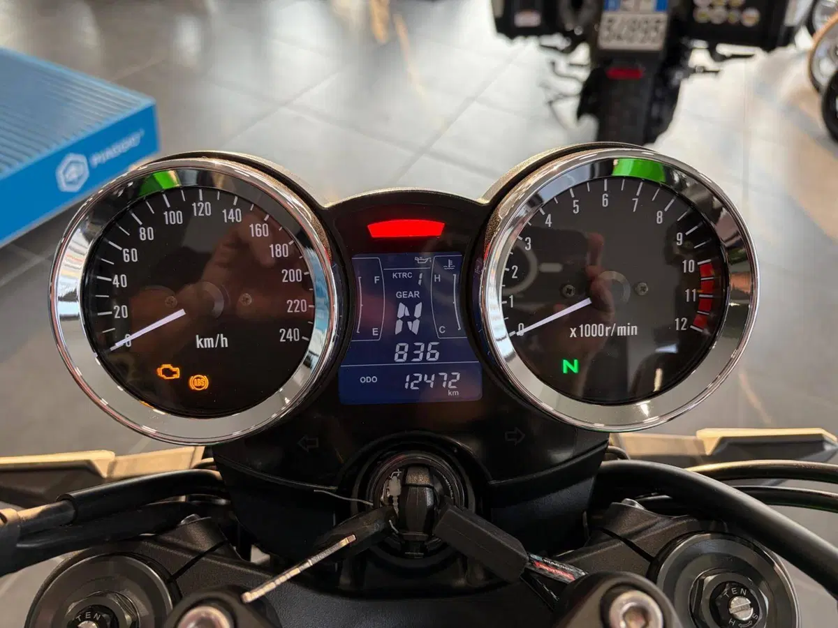 Kawasaki Z 900 RS SE (2022 - 25) (11)