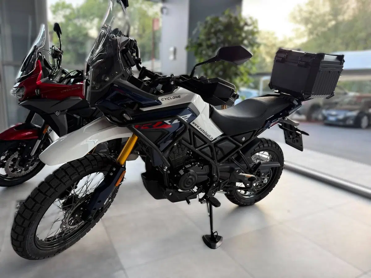 Cyclone RX2 (2026)