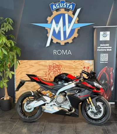 Aprilia RS 660 Factory (2025 - 26) usata