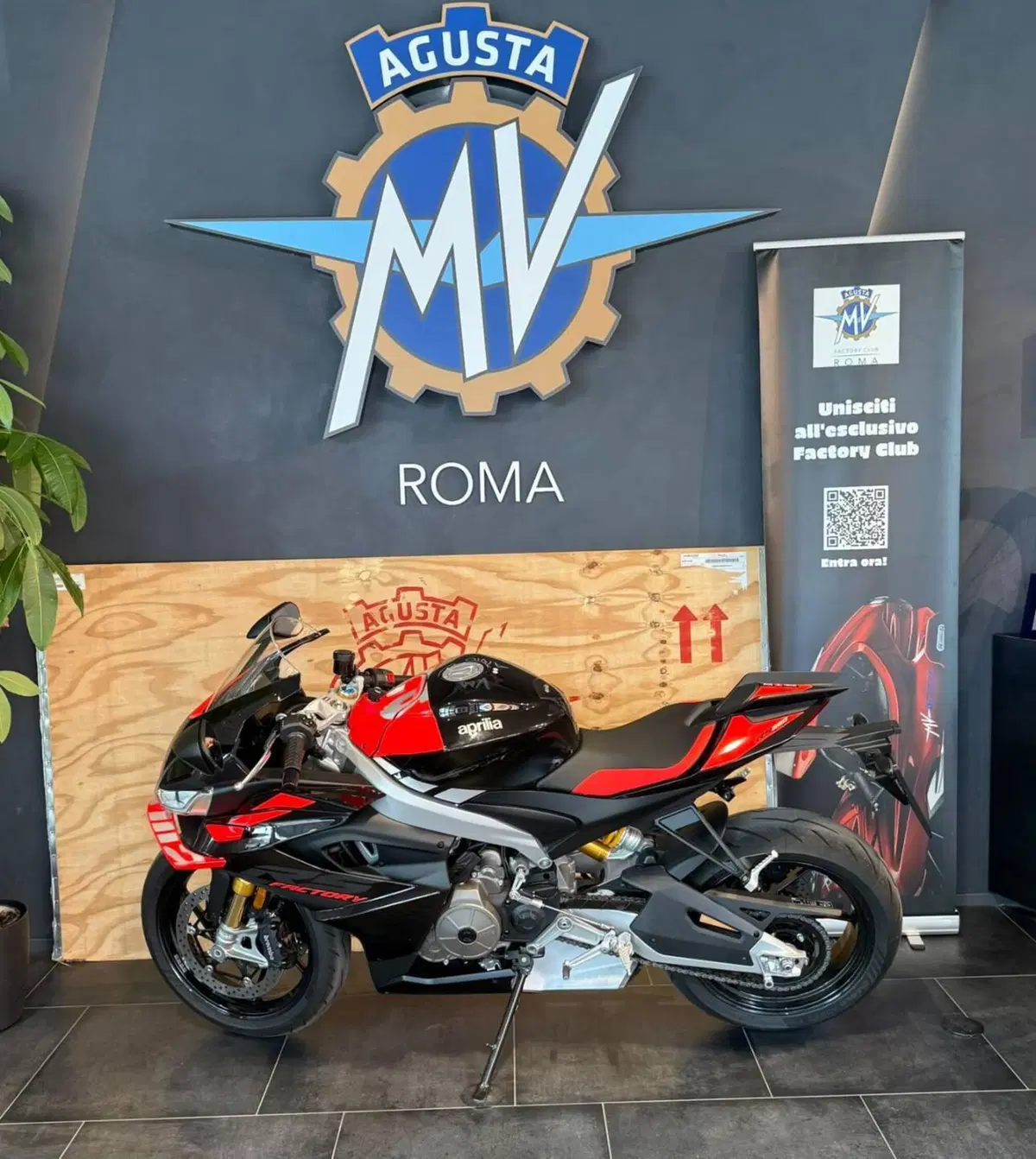 Aprilia RS 660 Factory (2025 - 26) (2)