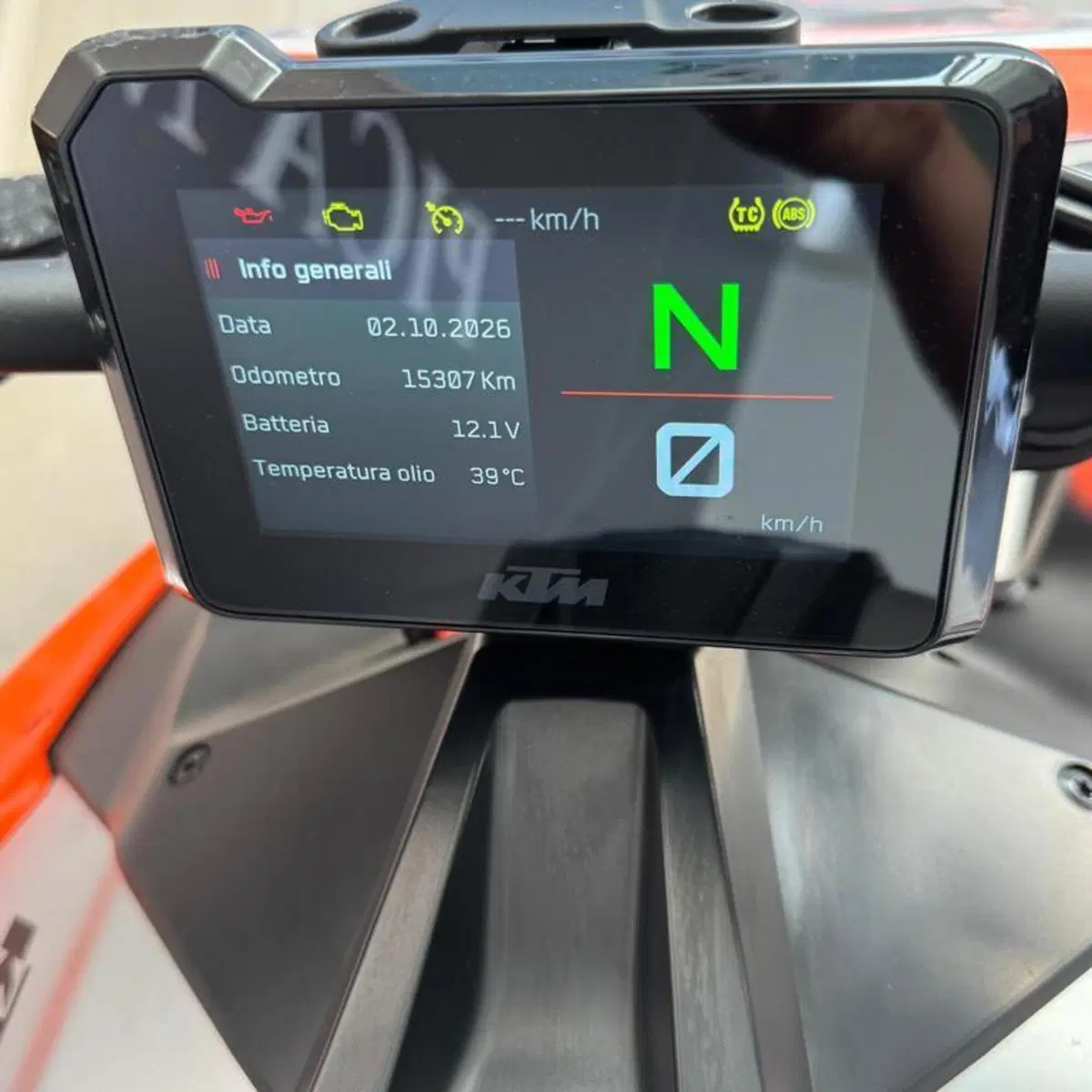 KTM 1290 Super Duke R (2021 - 23) (5)