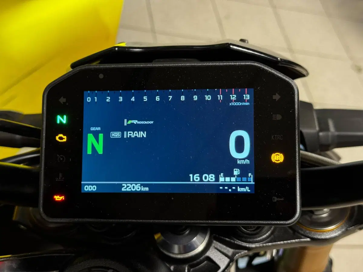 Kawasaki Z 900 SE (2025 - 27) (2)