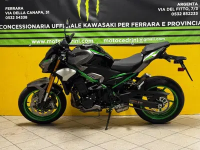 Kawasaki Z 900 SE (2025 - 27) usata