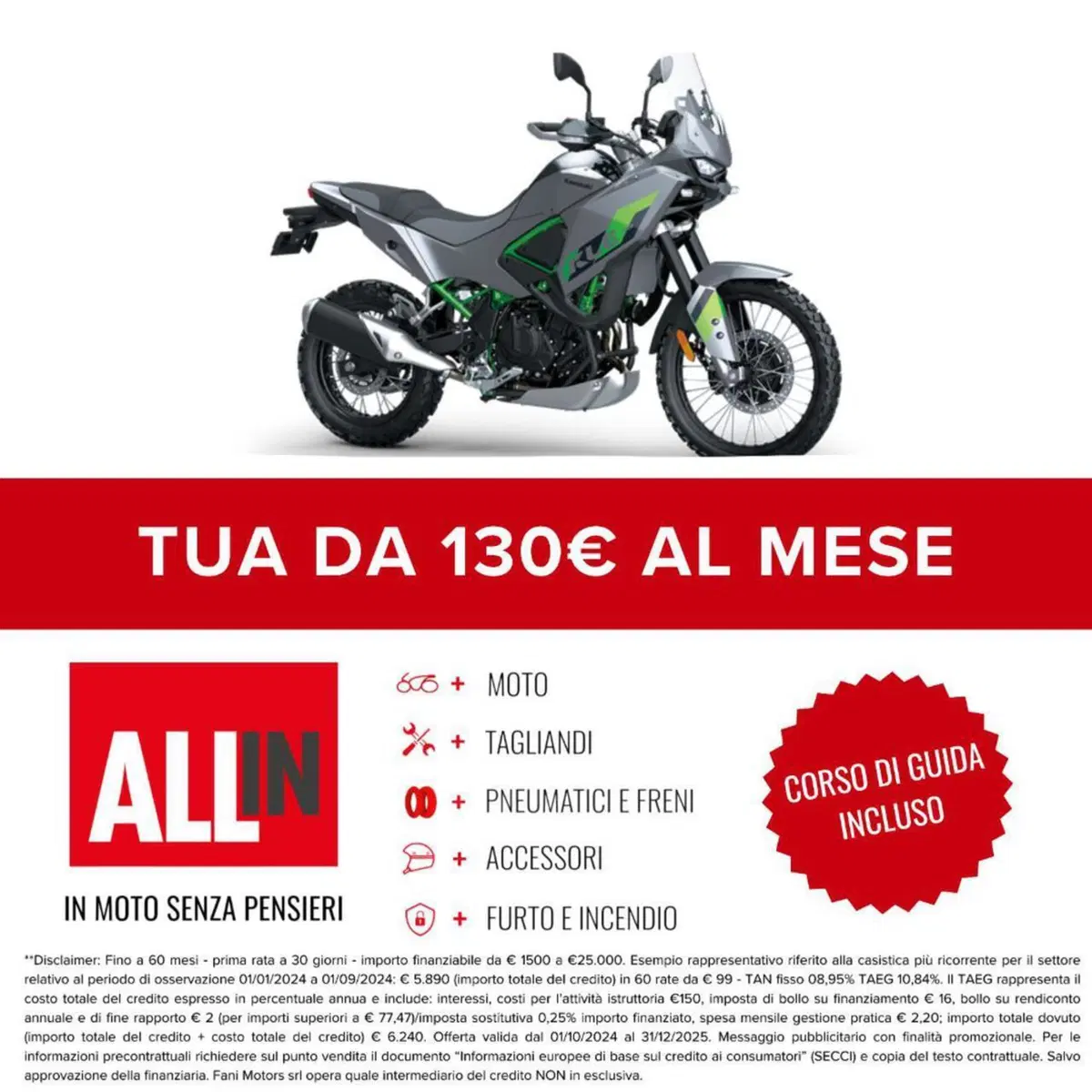 Kawasaki KLE 500 SE (2026 - 27) (2)