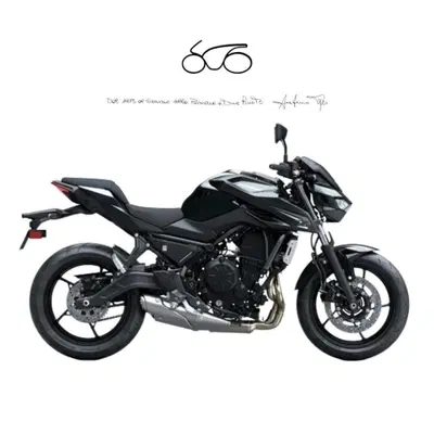 Kawasaki Z 650 S (2026 - 27) nuova