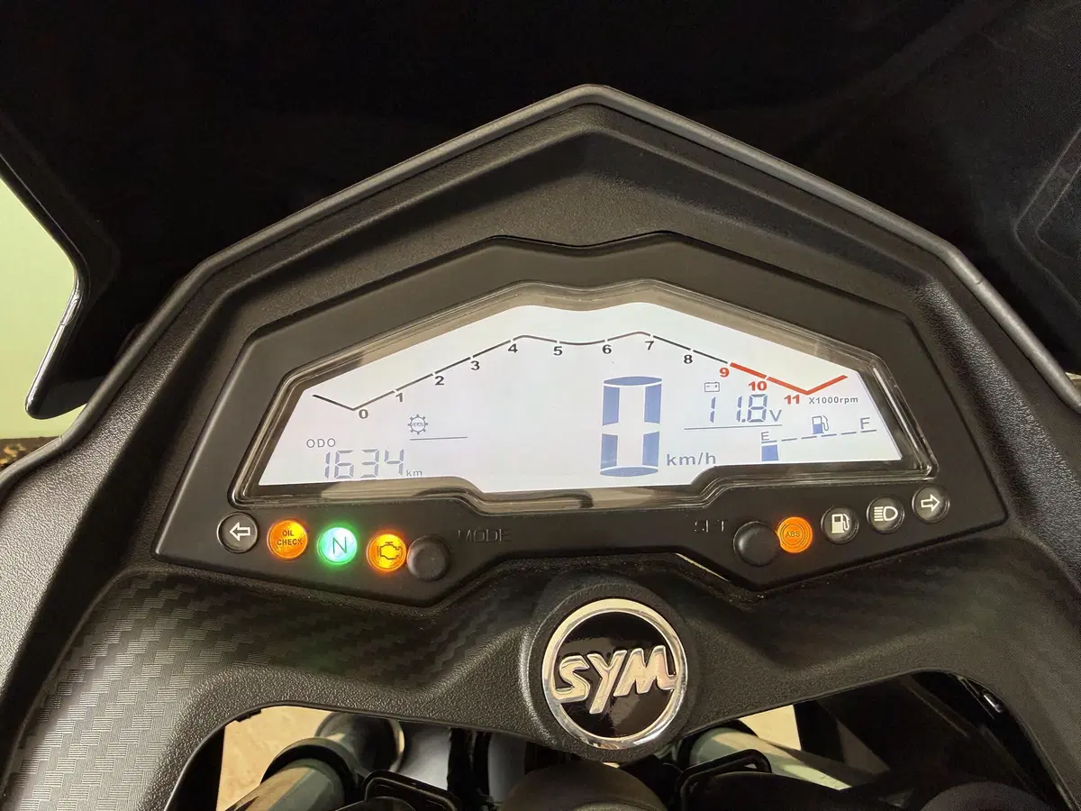 Sym NH Trazer 125 (2021 - 25) (14)