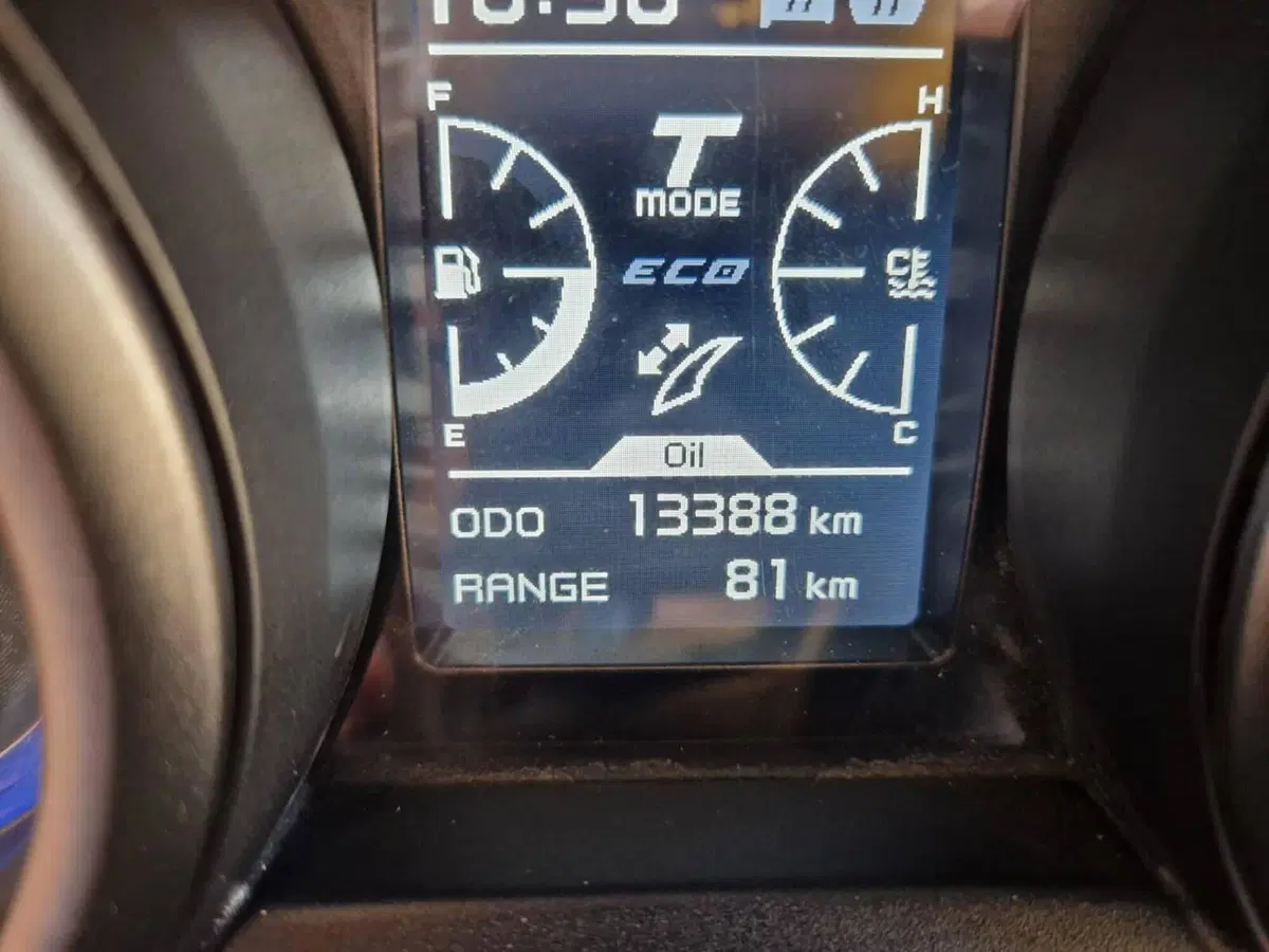 Yamaha T-Max 560 Tech Max (2021) (4)