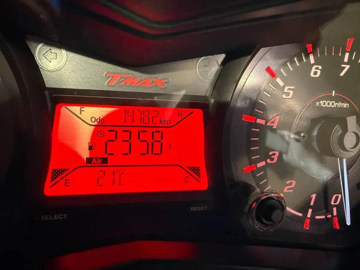 Yamaha T-Max 530 ABS (2015 - 17) (13)