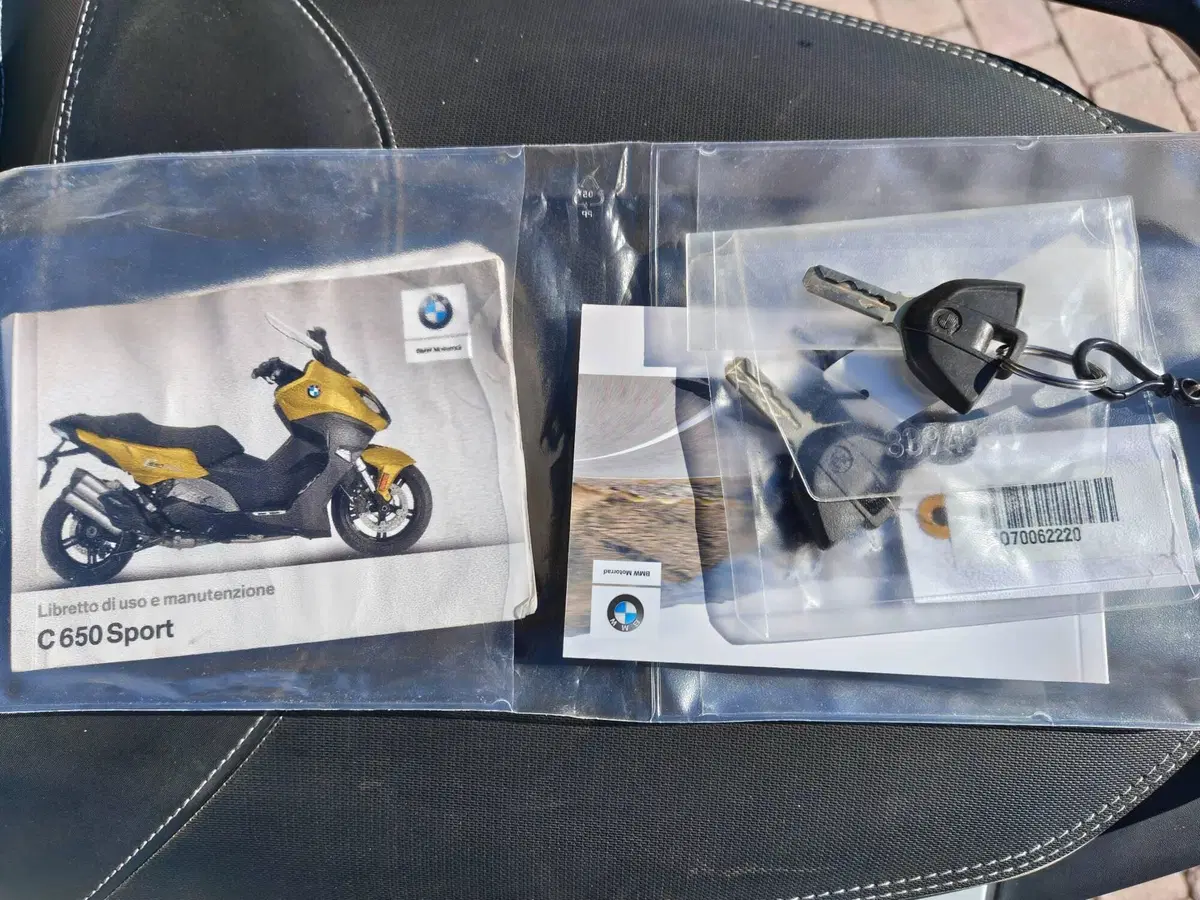 Bmw C 650 Sport (2016 - 20) (3)